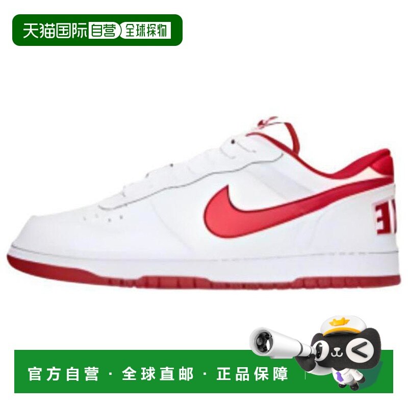 日本直邮Nike BIG NIKE LOW 休闲板鞋 耐磨透气 低帮 板鞋 男款,运动鞋new,板鞋,淘宝优惠券,粉丝福利购,淘宝优惠卷