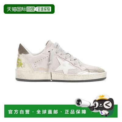 自营golden gooseLow-Top Sneakers In Smooth - white 美国奥莱