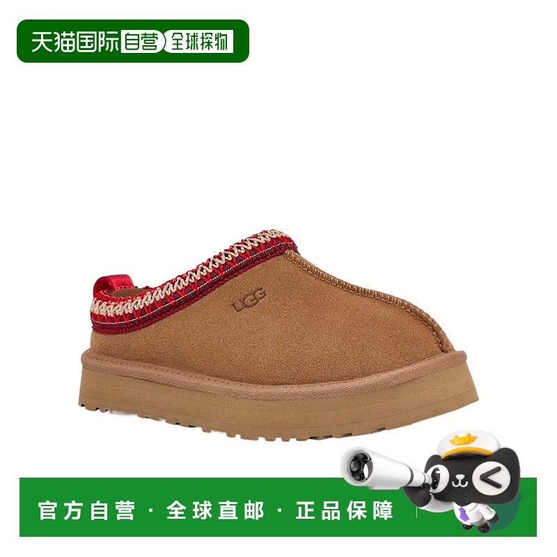 1h可退 香港直邮UGG 男童凉鞋 1143776KCHE CO 棕色 徽标拖鞋