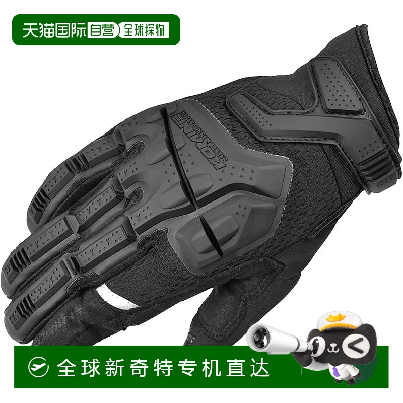 【日本直邮】KOMINE 2025 型号摩托车 06-2475 GK-2475 探险网眼