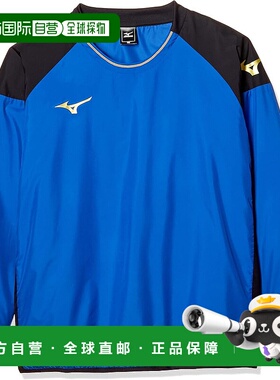 【日本直邮】Mizuno美津浓 儿童足球衬衫 P2ME7170J
