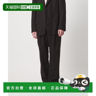 1h可退 日本直邮District男装 2褶缩绒羊毛感 锥形西裤 112110000