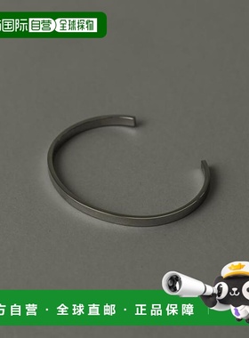 1h可退 日本直邮官方授权 SMELLY 不锈钢简约手镯