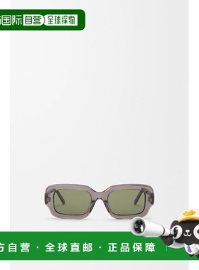 自营1h可退 欧洲直邮Loewe罗意威 女士灰色醋酸纤维矩形太阳镜