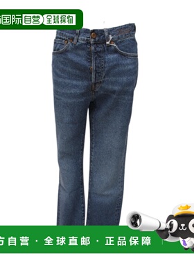 1h可退 香港直邮Chloe 蔻依 女士 牛仔裤 CHC22ADP55156 blue蓝色
