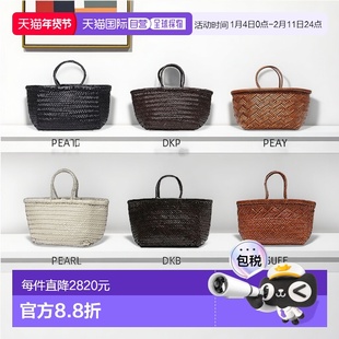韩国直邮Dragon Diffusion手提包女款菜篮子编织包经典法式8811