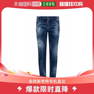 GUY COOL 男士 香港直邮潮奢 Dsquared2 JEAN牛仔裤