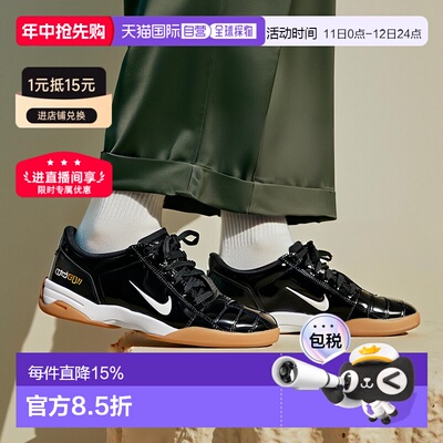 日本直邮Nike T90 舒适柔软 耐磨 足球鞋 女款 黑色耐克