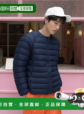 韩国直邮PATAGONIA 童装童装羽绒服23FW Kids Down Sweater 68625