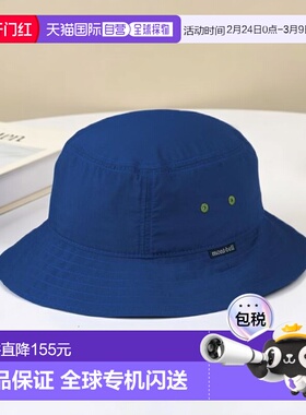 1h可退 日本直邮montbell 碎布帽 遮阳帽 1108923帽子 高级感 潮