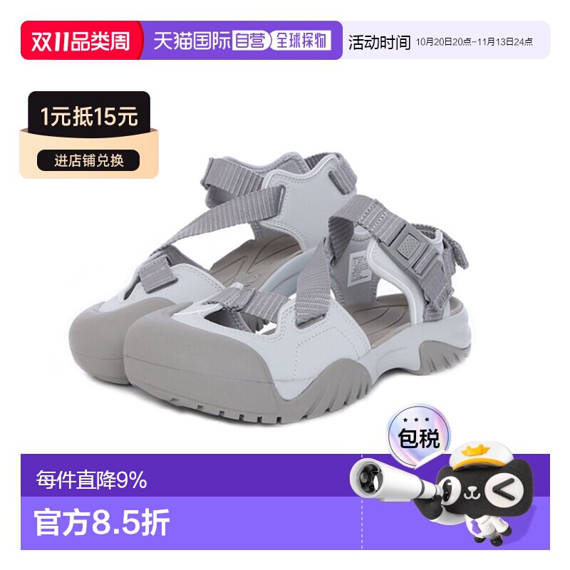 韩国直邮FILA斐乐 时尚舒适休闲潮流透气耐磨抓地溯溪鞋1SM02602H