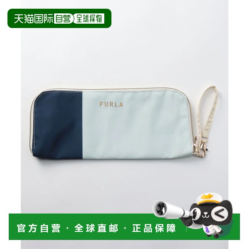 日本直邮吸水袋 双色Logo 深灰色手提包手拿包