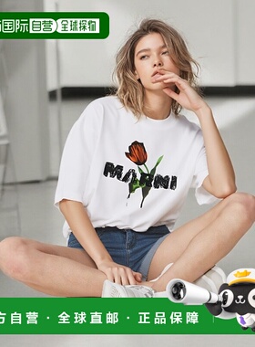 香港直邮MARNI 女士T恤 THJET49P18USCY31LOW01 AW2025 白色