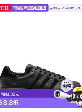 1h可退 香港直邮Y-3 男士 运动鞋 HP3127 black黑色 舒适时尚