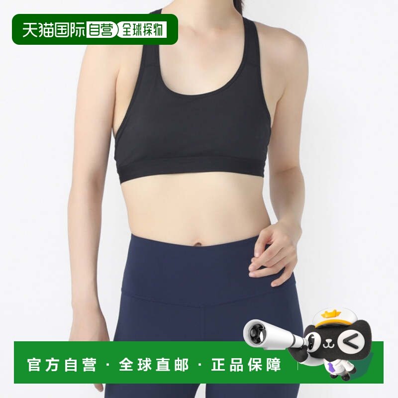 日本直邮TIGORA 女士高支撑运动文胸 TR-3F2004UB 运动文胸,运动服/休闲服装,运动文胸,淘宝优惠券,粉丝福利购,淘宝优惠卷