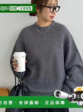 1h可退 日本直邮Discoat 男女同款 Melange Shaggy针织衫 DPZ2061