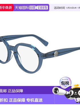 自营 Longchamp Women's 51 mm Transparent Steel Blue Opticals