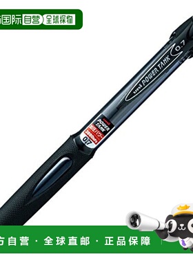 【日本直邮】三菱铅笔 按压式圆珠笔 POWER TANK 0.7 黑色 10支装