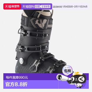 自营欧洲直邮ROSSIGNOL Alltrack Pro 100 MV男士全山滑雪鞋
