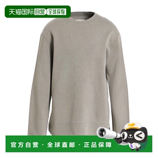 Sander 吉尔 桑达 1h可退 卫衣 Jil 男士 grey灰色 香港直邮潮奢