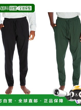 unsimply stitchedSuper Soft Lounge Pant 2 条装 - 麻灰色/黑色