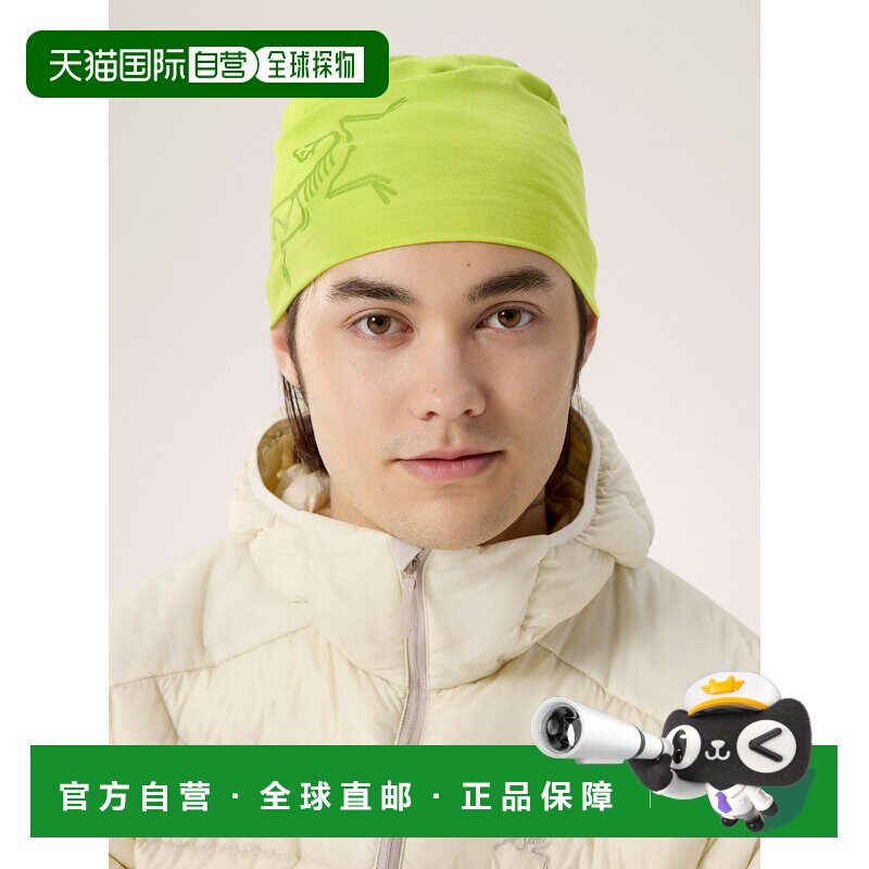 欧洲直邮Arc'teryx 始祖鸟 Satoro Toque 羊毛帽子绒线帽