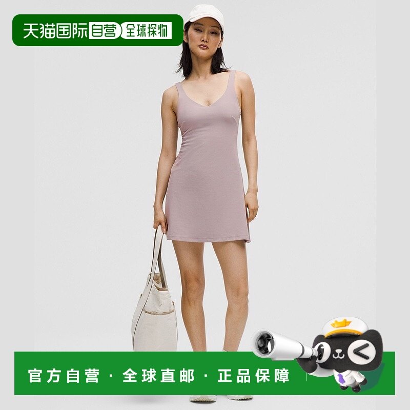 自营1h可退 欧洲直邮LULULEMON露露乐檬 Align™ 连衣裙