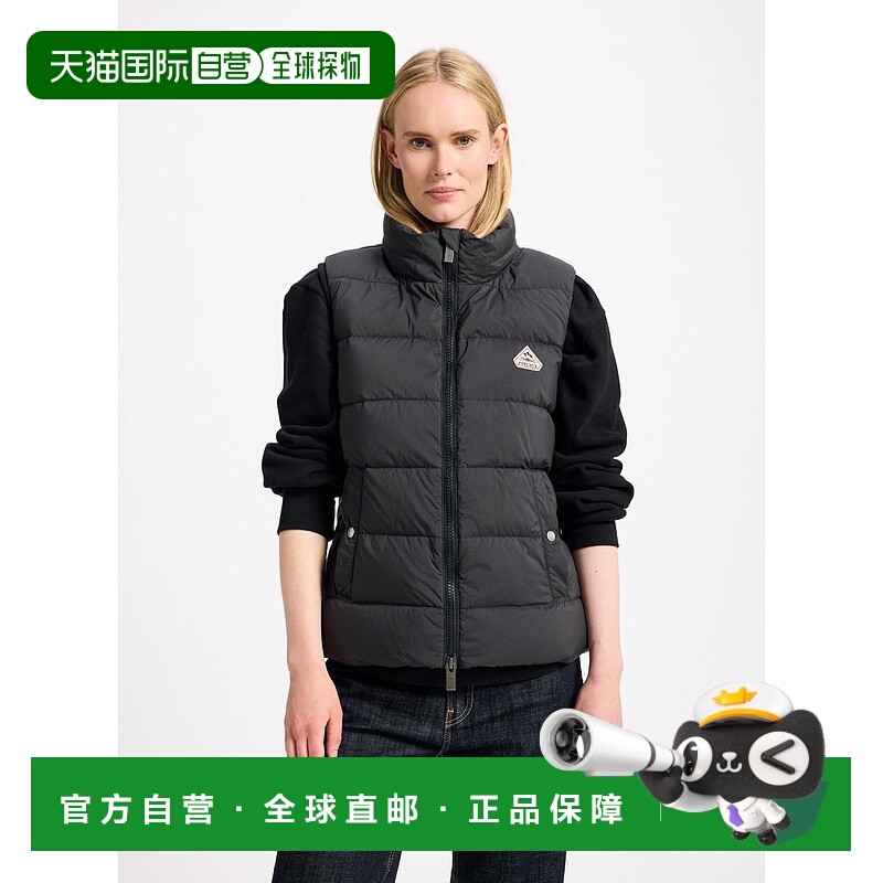 自营欧洲直邮Pyrenex Spoutnic 女款无袖羽绒服 带可拆卸黑色帽子