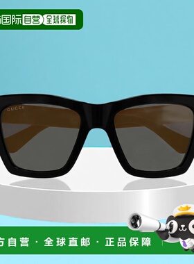 香港直邮Gucci 几何太阳镜 GG1714S古驰
