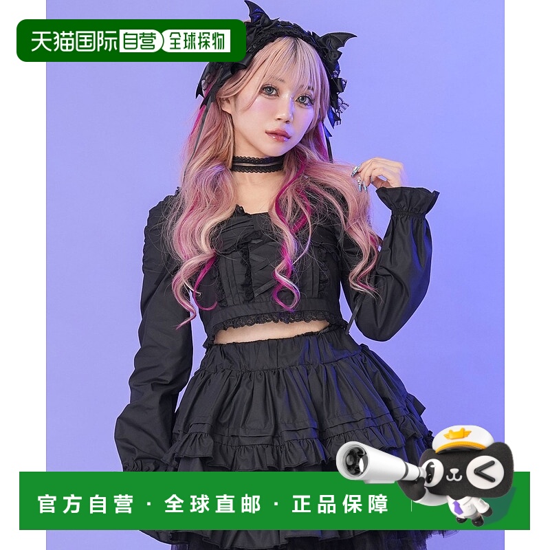 1h可退 日本直邮Diable baiser 女士甜美洛丽塔蝴蝶结短款衬衫 53