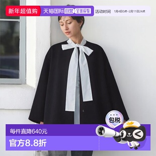 1h可退 日本直邮UNITED ARROWS SPONGY A字中长款大衣夹克上衣