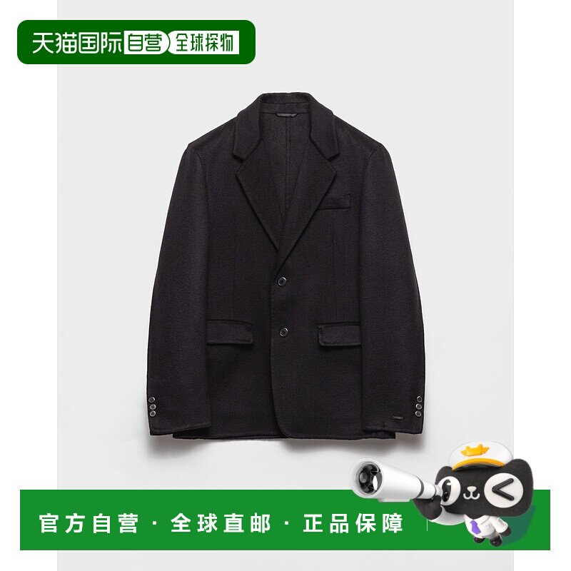 欧洲直邮PRADA (2025) 单排扣羊绒夹克普拉达外套男装西装