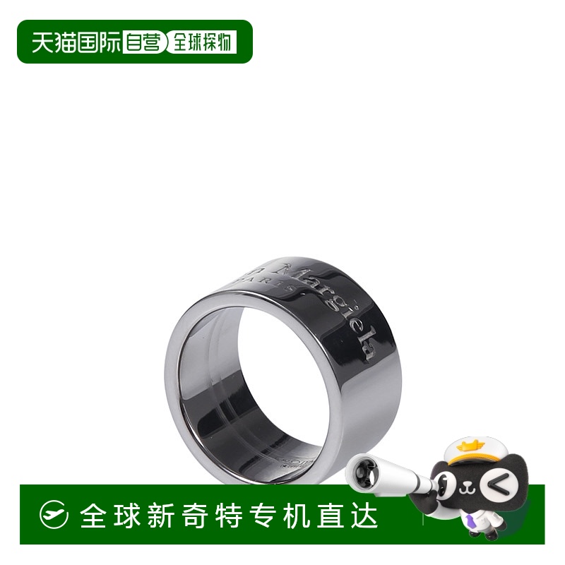 1h可退 香港直邮MAISON MARGIELA 男士戒指 SM1UQ0096SV0158951 A