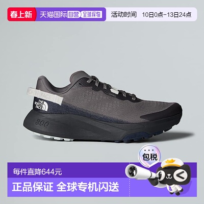自营欧洲直邮北面 Altamesa 300男士越野跑鞋 THE NORTH FACE