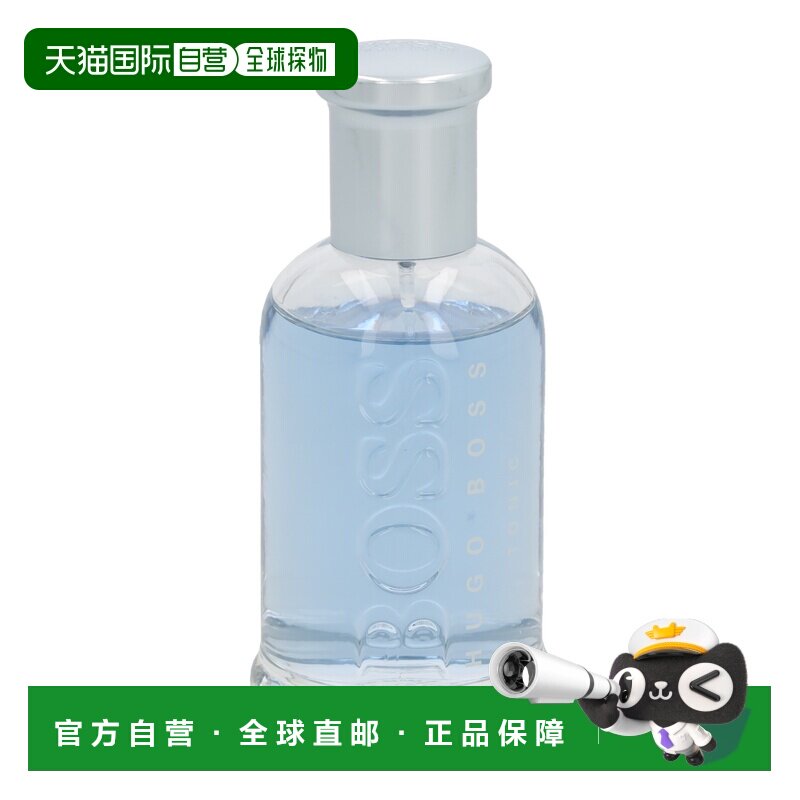 欧洲直邮hugo boss雨果波士自信之音男士香水50ml清新辛辣木正品图片
