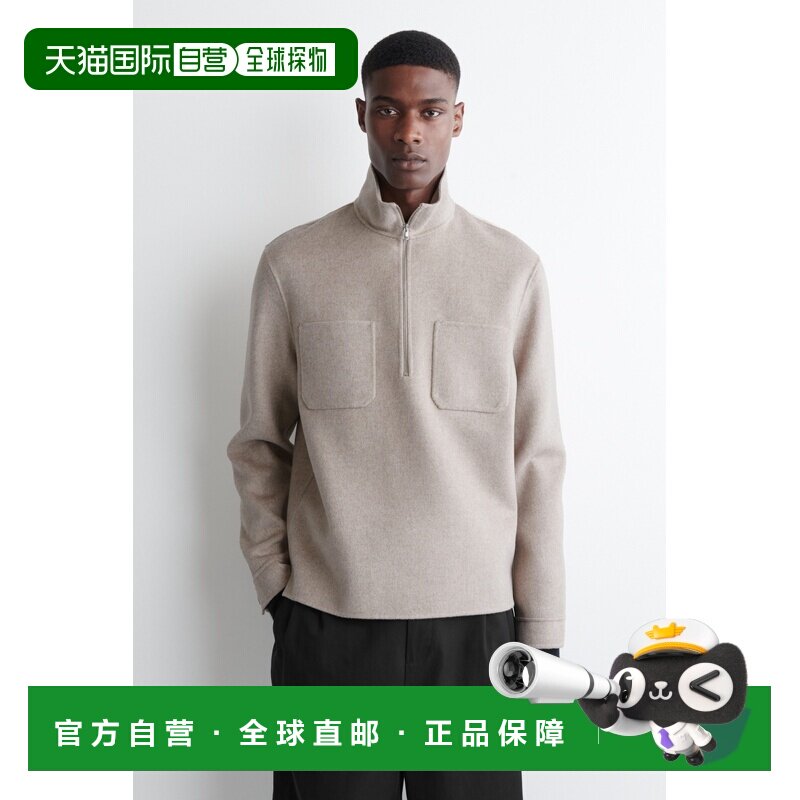 自营欧洲直邮COS 男士燕麦色羊毛混纺双面拉链长袖上衣衬衫男装图片