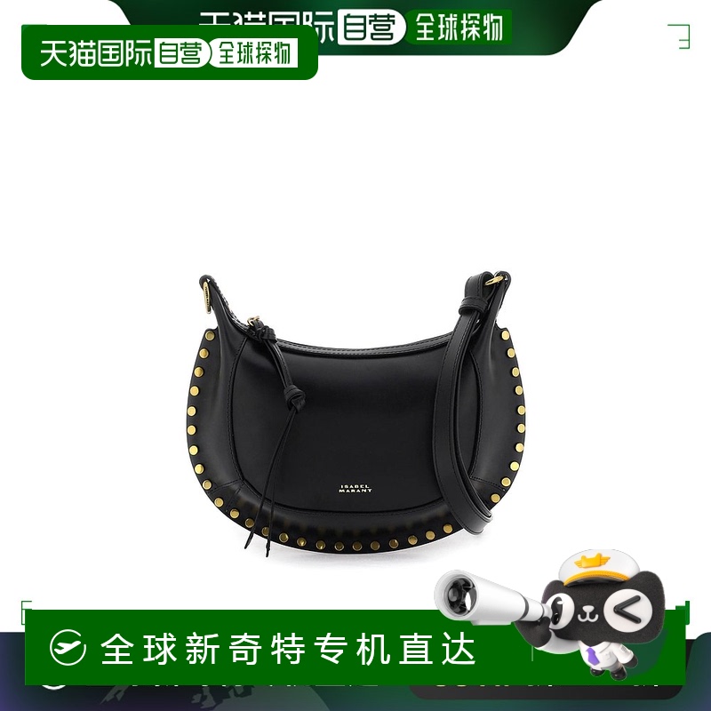 香港直邮ISABEL MARANT 女士斜挎包 PP0003FAA1C01M01BK CO单肩包