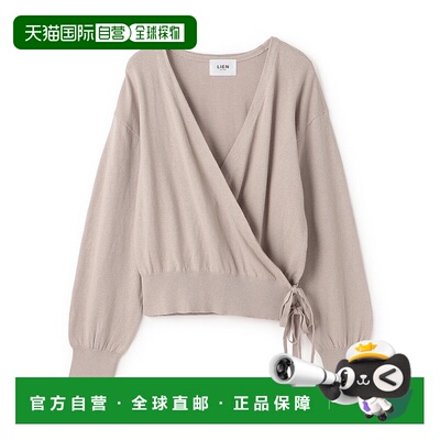 1h可退 日本直邮petit main LIEN 女装 棉 可调节肩带 卡紗設計