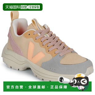 欧洲直邮VEJA 女鞋 春夏 低帮厚底板鞋老爹鞋 VENTURI