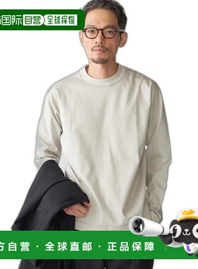 日本直邮SHIPS MEN SHIPS：棉高密度平纹光面长袖T恤外套