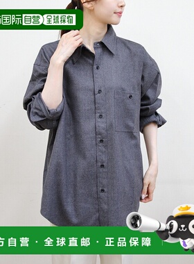 1h可退 日本直邮THE SHINZONE 女装 宽松廓形 羊毛宽松衬衫 设计o