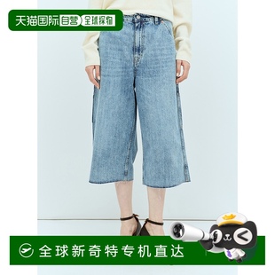 Our 女士 香港直邮潮奢 Legacy W2245THSShadow Trade 七分牛仔裤