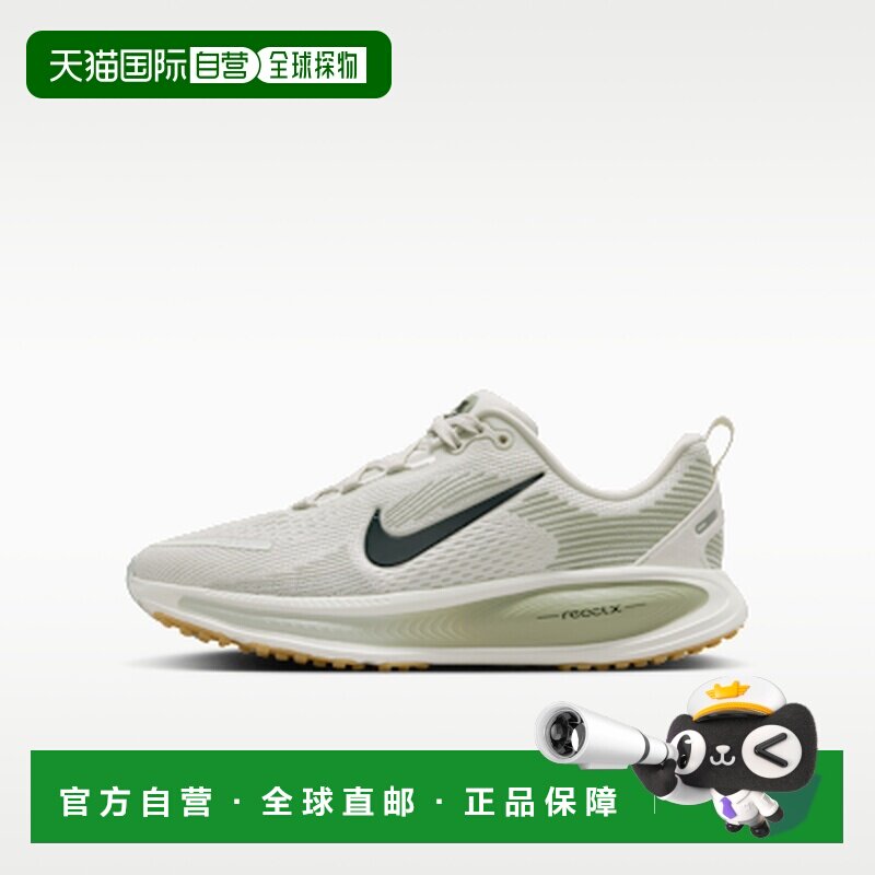 日本直邮NikeVomero 18 织物 圆头系带纯色 低帮 跑步鞋 儿童款