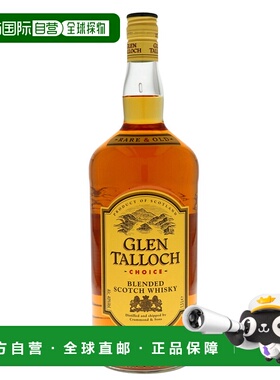 欧洲直邮glen talloch格兰塔洛赫威士忌40%1.5L英国原装进口烈酒