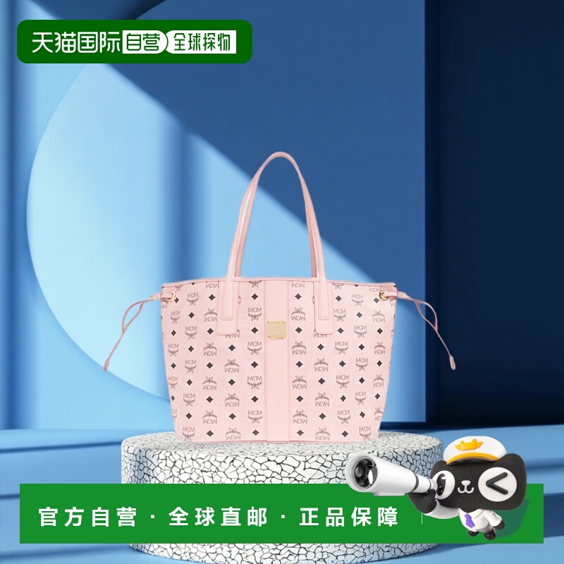 1h可退 香港直邮MCM 女士手提包 MWPFSLR030PZ AW2025 粉红色 