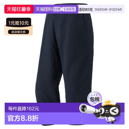 日本直邮Montbell KAMICO男士尼龙短裤七分裤裤子 2105269BKNV