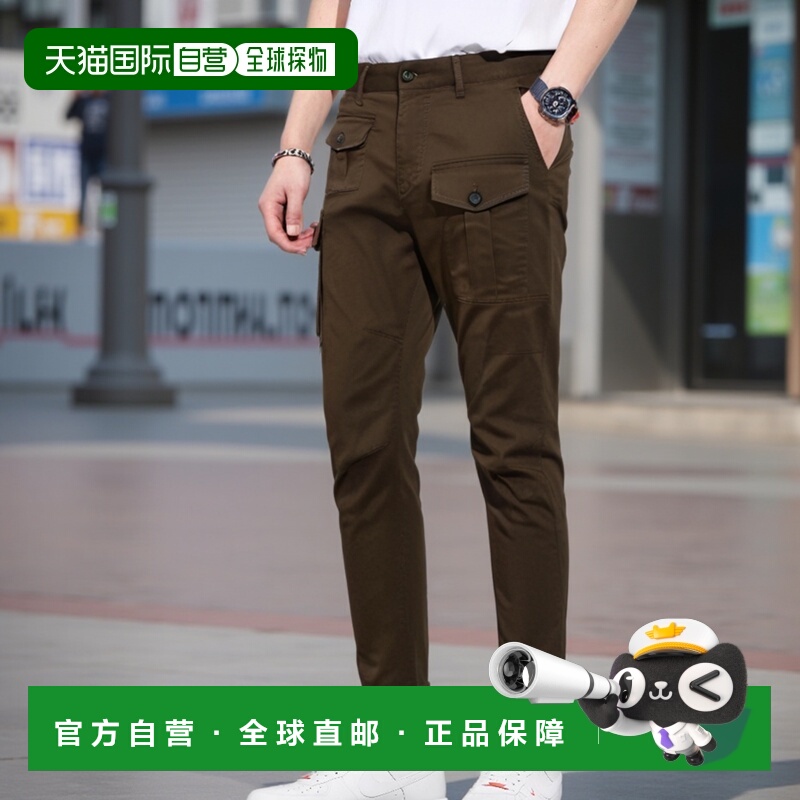 1h可退 香港直邮DSQUARED2 男士休闲裤 S74KB0818S39021728 SS202