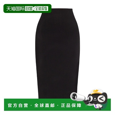 香港直邮Victoria Beckham 高腰半身裙 1222KSK003600A