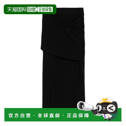 香港直邮TOTEME 女士半身裙 244WRT0398YA0087001 A支付后1h可退