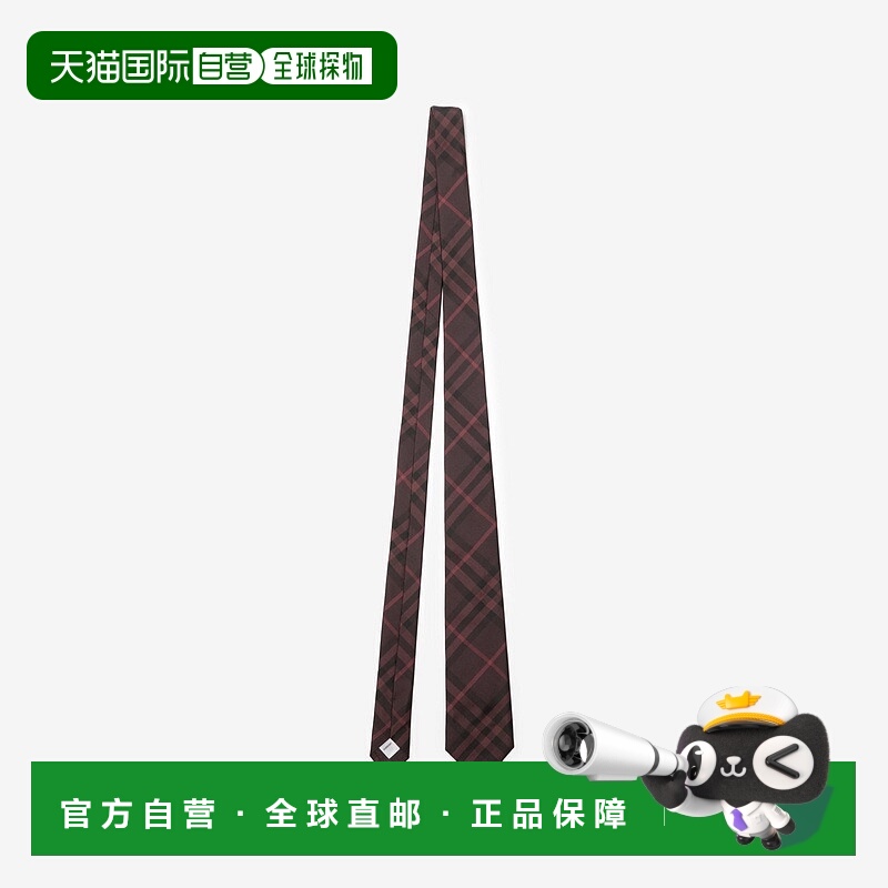 自营欧洲直邮Burberry博柏利 男士酒红色桑蚕丝格纹领带